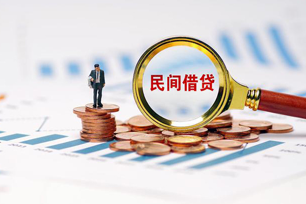 重庆借款小额贷款电话-重庆借款个人借贷私借-重庆借款借款短借