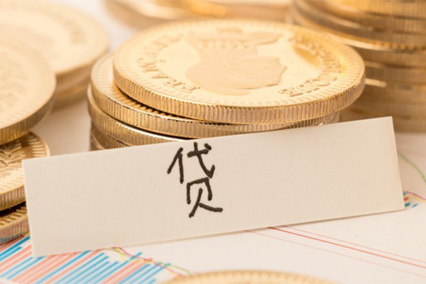 重庆借款个人贷款-重庆借款社保信用贷款-重庆借款哪里可以借私借